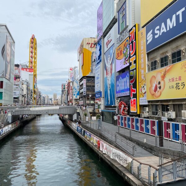 Beyond the Banner: How Billboard Advertising Builds Brand Authority