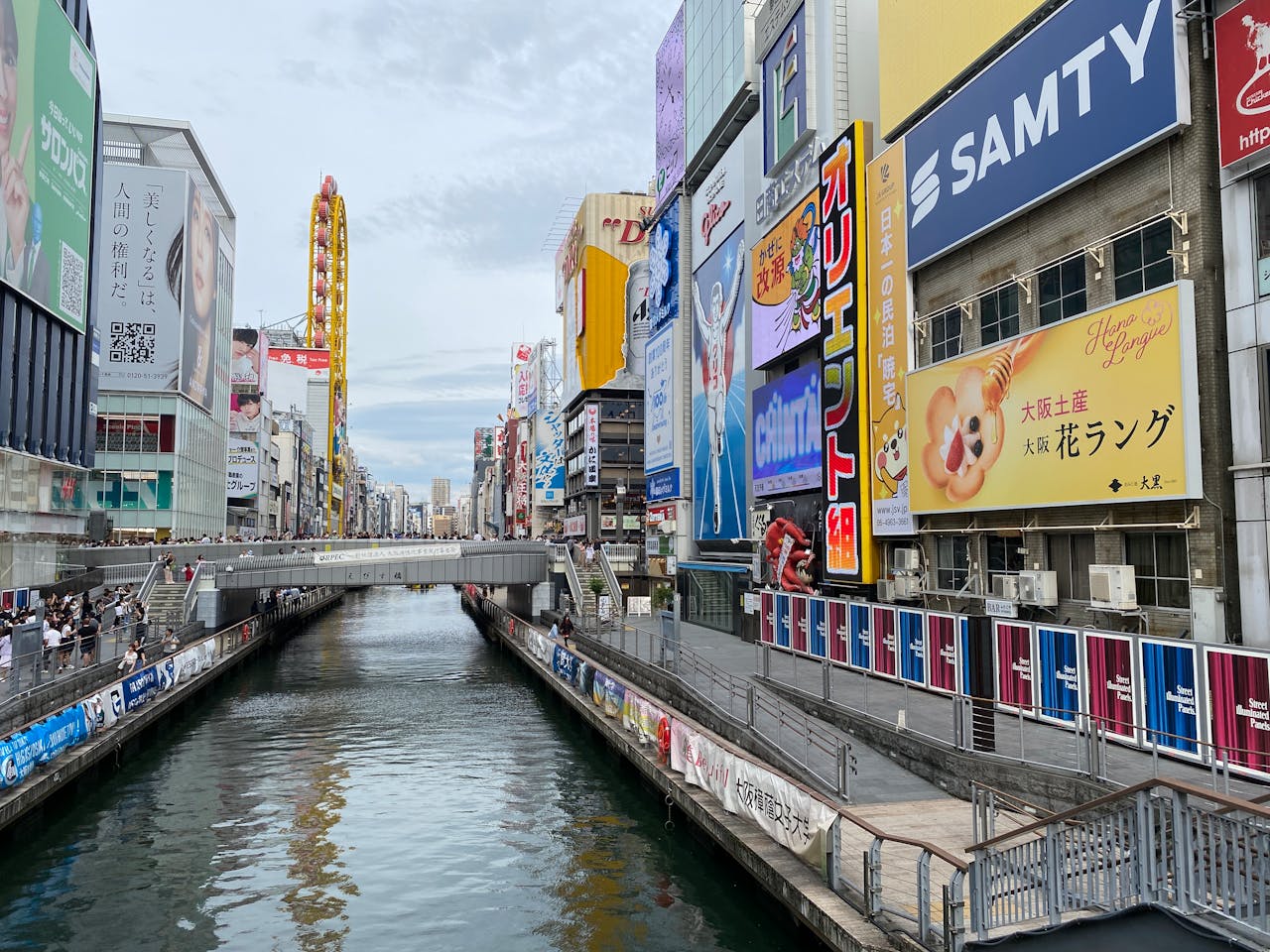 Beyond the Banner: How Billboard Advertising Builds Brand Authority
